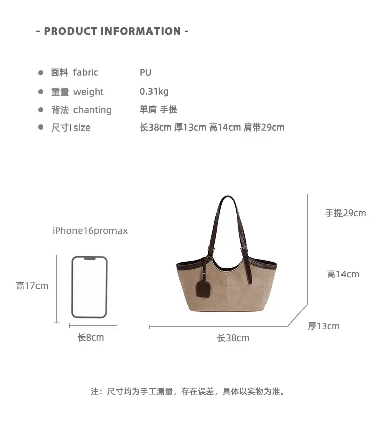 Retro Suede Satchel Bag for Women 2025 — feature 4