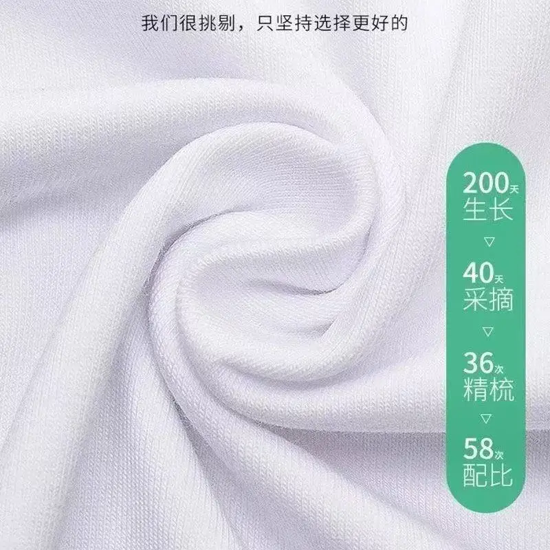 100% Cotton Retro Printed Boys T-Shirt White — feature 3