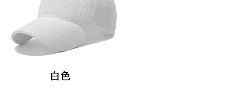 Black Baseball Cap with 5-Pan & Eyelet Shade — feature 12