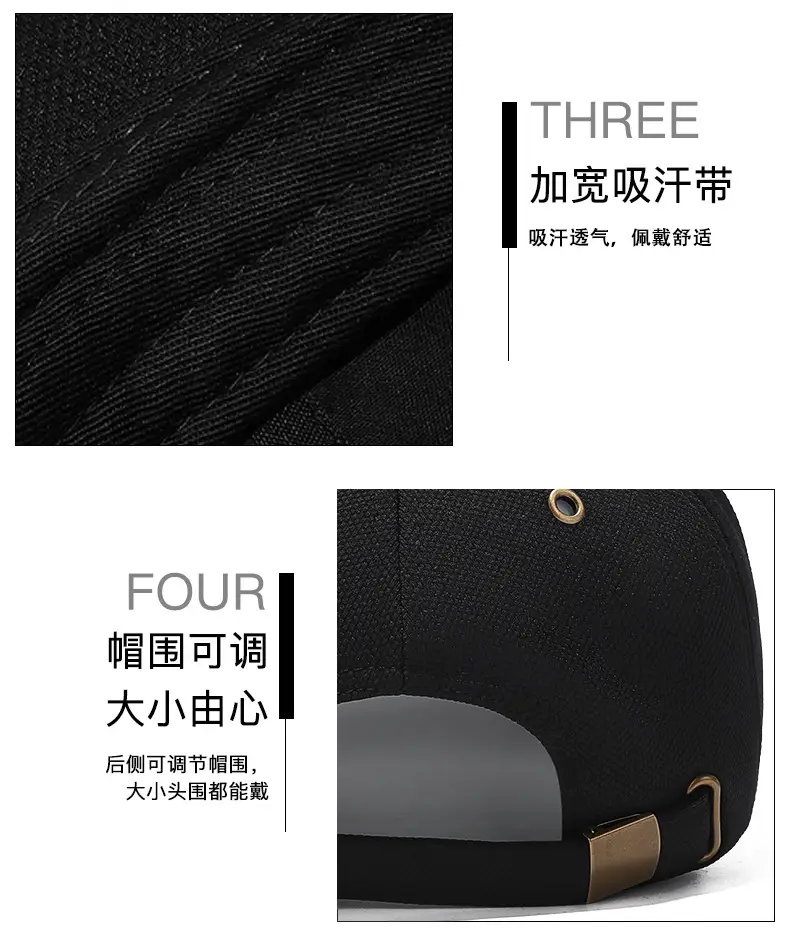 Black Baseball Cap with 5-Pan & Eyelet Shade — feature 15