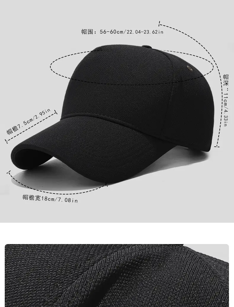 Black Baseball Cap with 5-Pan & Eyelet Shade — feature 5