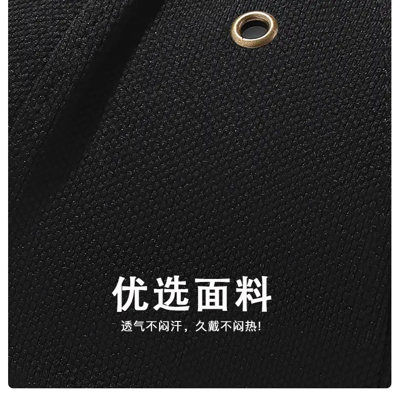 Black Baseball Cap with 5-Pan & Eyelet Shade — feature 6