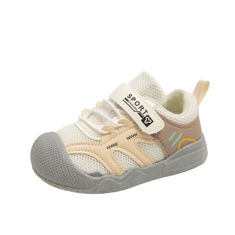 2025 Autumn Boys Mesh Sneakers with Non-Slip Sole