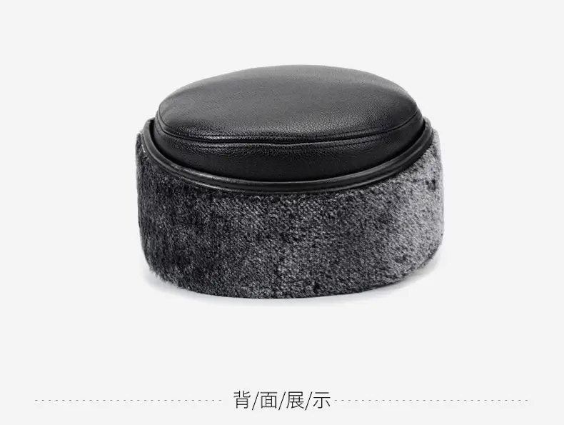 Men's Black Leather Winter Ear Protection Hat — feature 10
