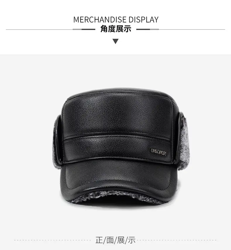 Men's Black Leather Winter Ear Protection Hat — feature 7