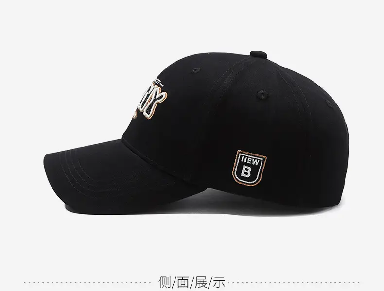 Maroon Embroidered Baseball Cap for Men Women — feature 10