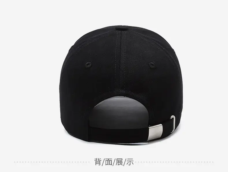 Maroon Embroidered Baseball Cap for Men Women — feature 11