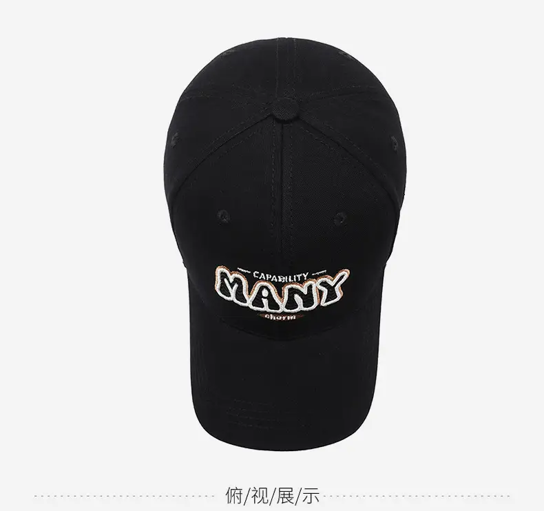 Maroon Embroidered Baseball Cap for Men Women — feature 12