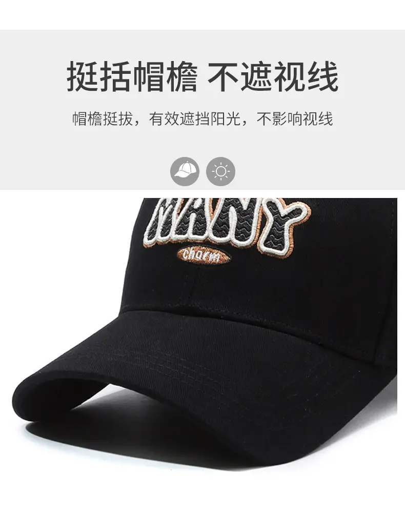 Maroon Embroidered Baseball Cap for Men Women — feature 2