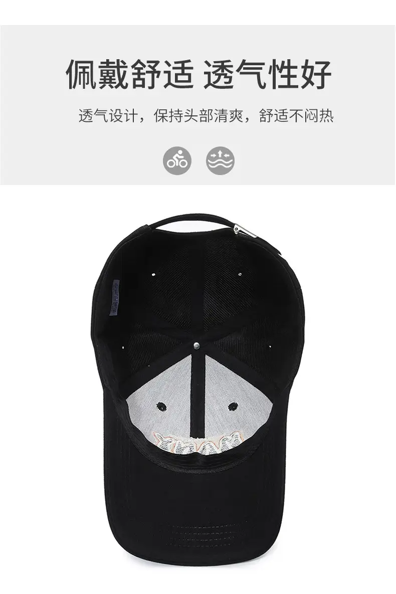 Maroon Embroidered Baseball Cap for Men Women — feature 5
