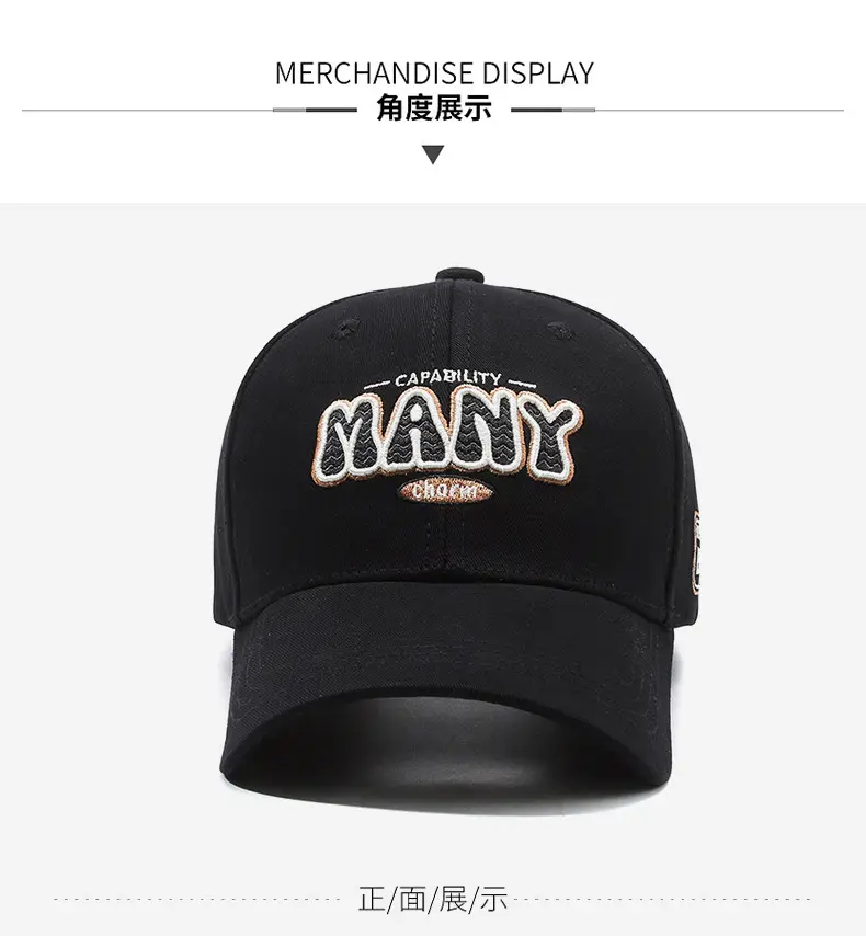 Maroon Embroidered Baseball Cap for Men Women — feature 8
