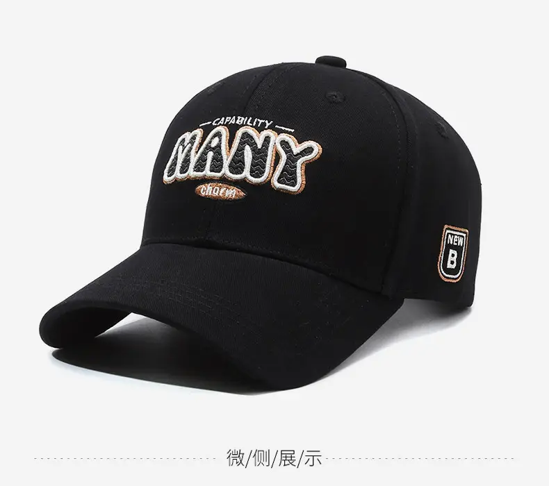 Maroon Embroidered Baseball Cap for Men Women — feature 9