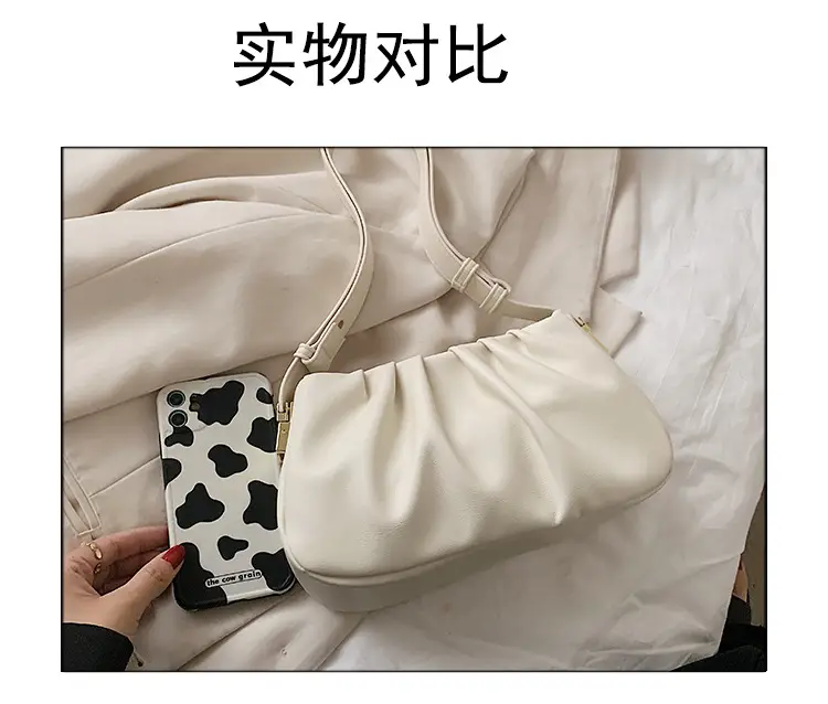 Women's Beige Shoulder Bag with Strap & Crossbody — feature 6