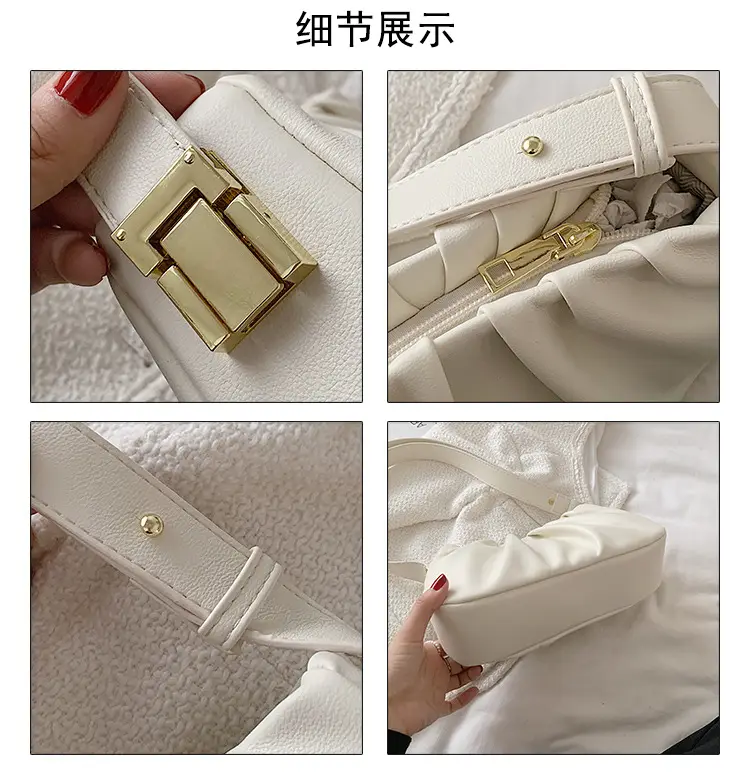 Women's Beige Shoulder Bag with Strap & Crossbody — feature 7