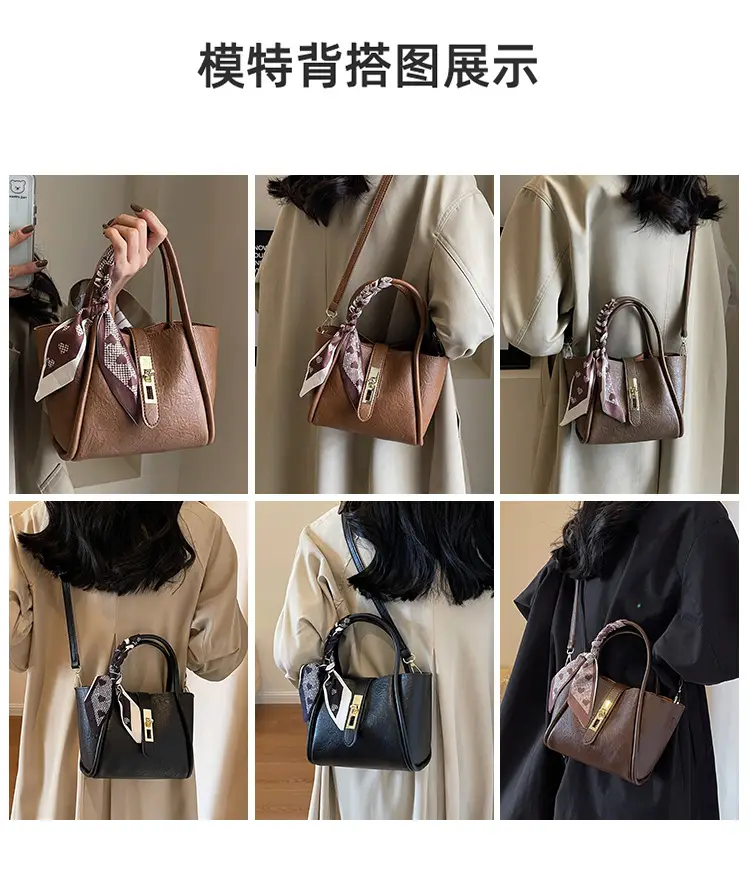 Retro Brown Crossbody Bag for Women with Logo — feature 11