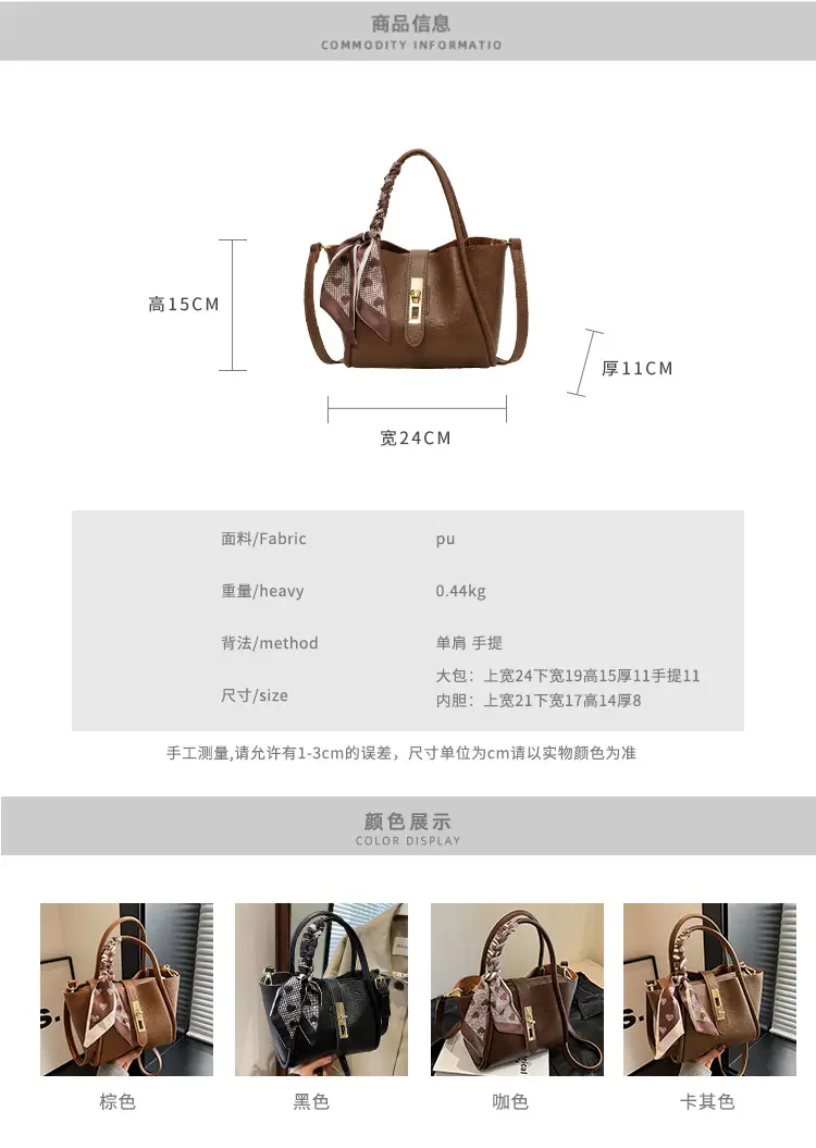 Retro Brown Crossbody Bag for Women with Logo — feature 5