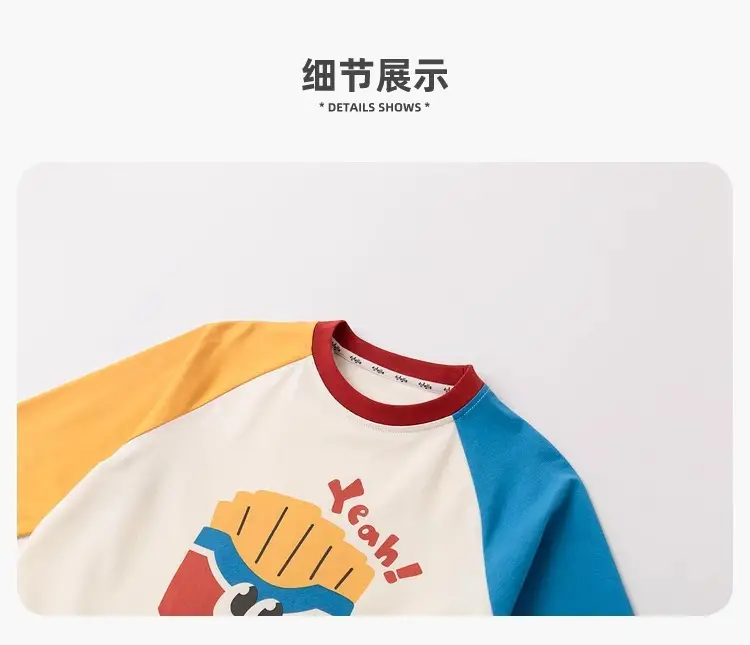 Dudujia Boys Long Sleeve T-Shirt Cream Black Spring Base — feature 45