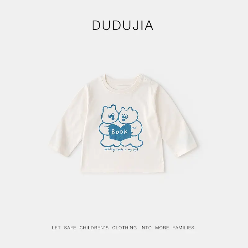Dudujia Boys Long Sleeve T-Shirt Cream Black Spring Base - Image 12