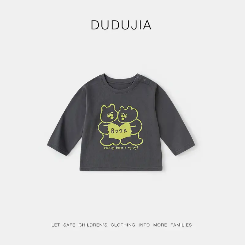 Dudujia Boys Long Sleeve T-Shirt Cream Black Spring Base - Image 13