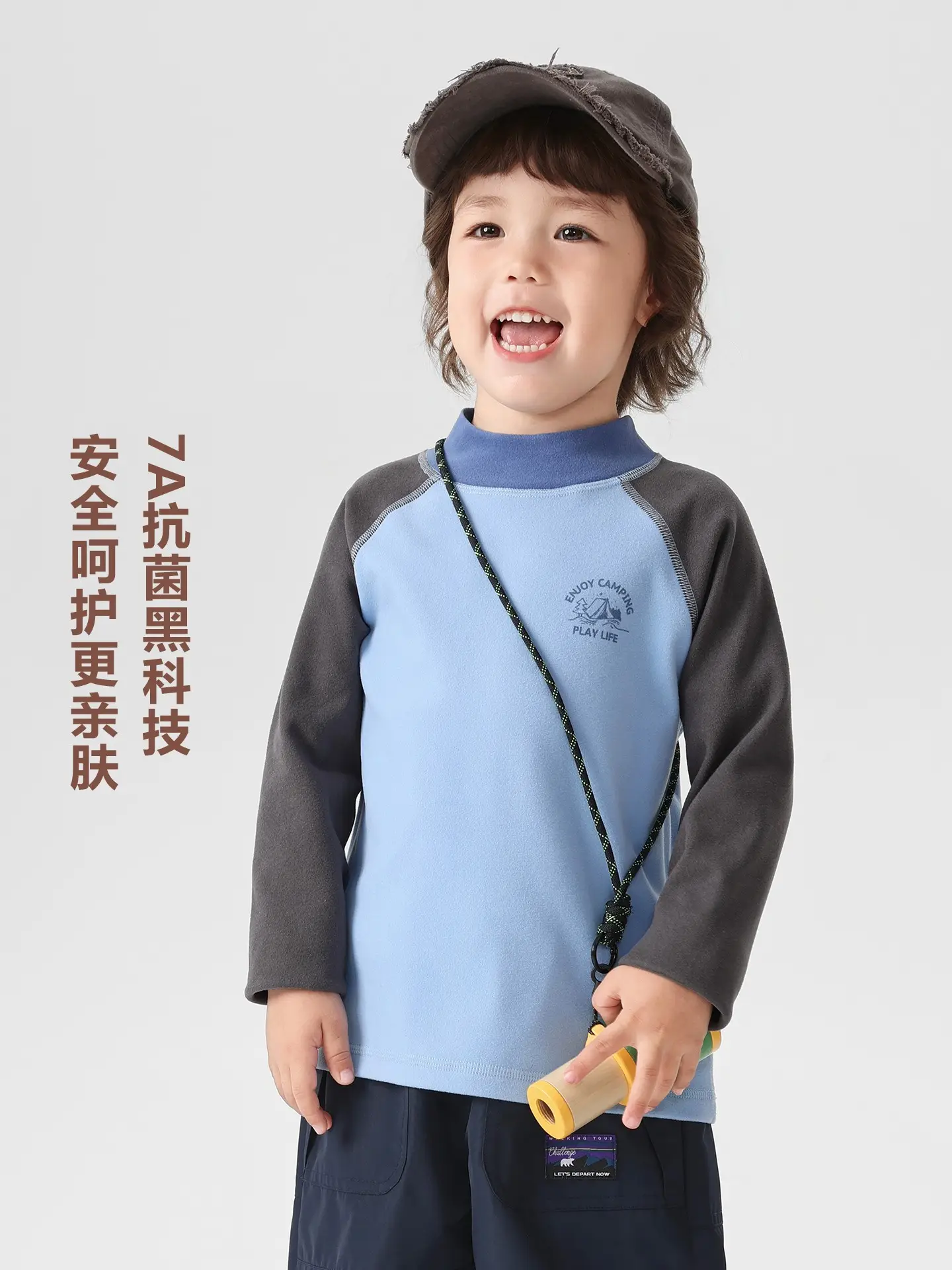 Right European Boys' Blue Base Long Sleeve T-Shirt - Image 4