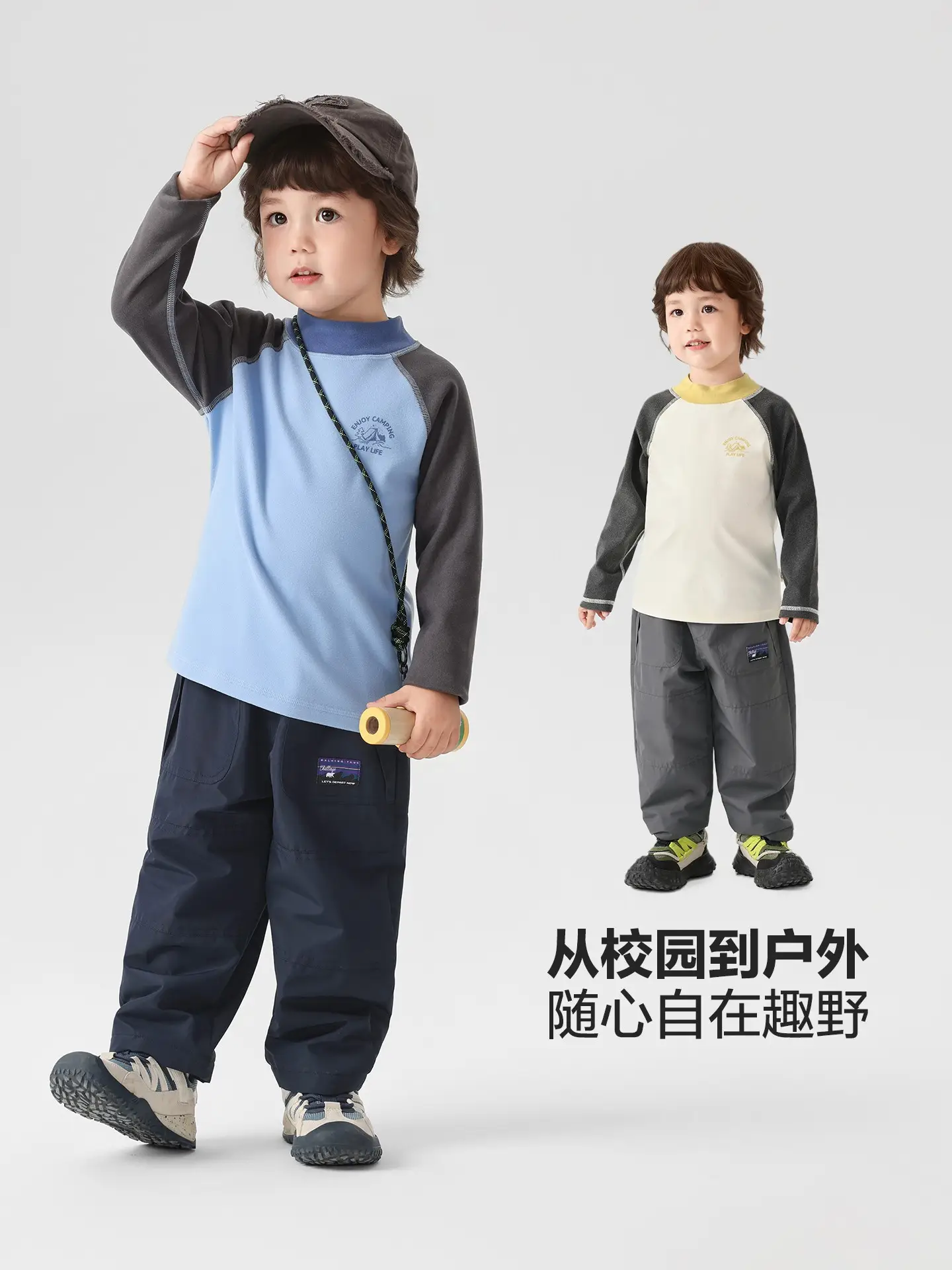 Right European Boys' Blue Base Long Sleeve T-Shirt - Image 5