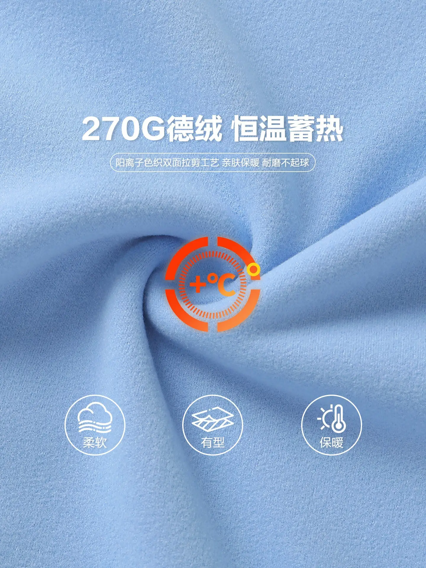 Right European Boys' Blue Base Long Sleeve T-Shirt - Image 6