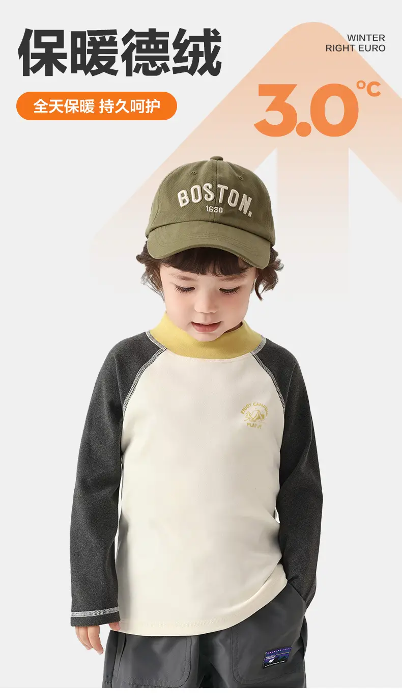 Right European Boys' Blue Base Long Sleeve T-Shirt — feature 2