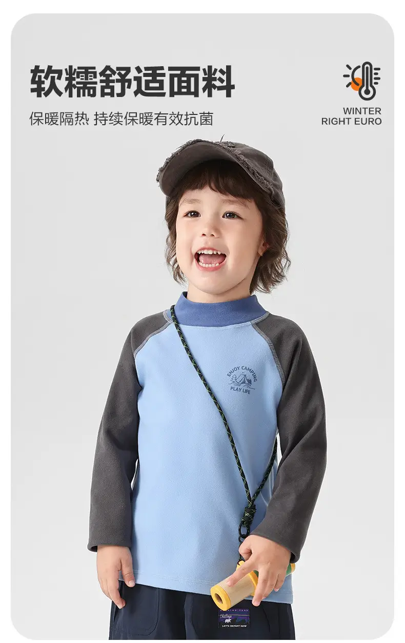 Right European Boys' Blue Base Long Sleeve T-Shirt — feature 3