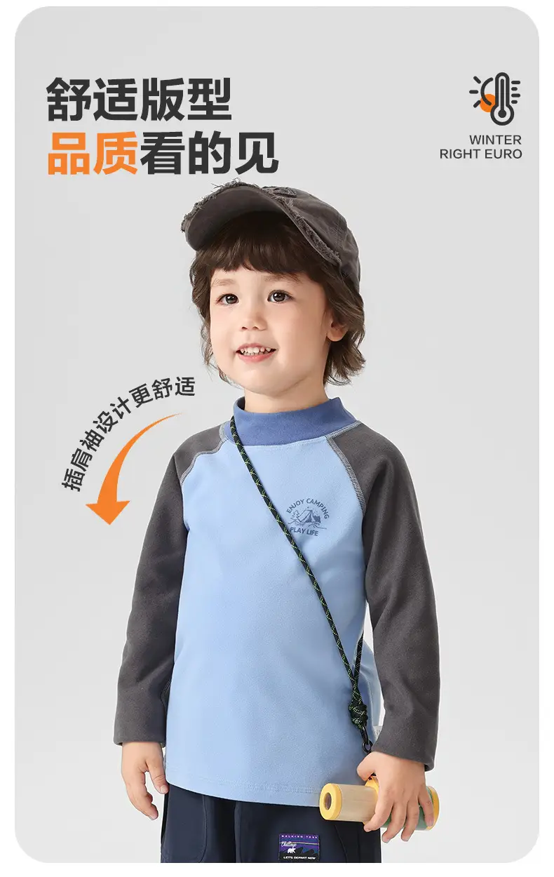 Right European Boys' Blue Base Long Sleeve T-Shirt — feature 5