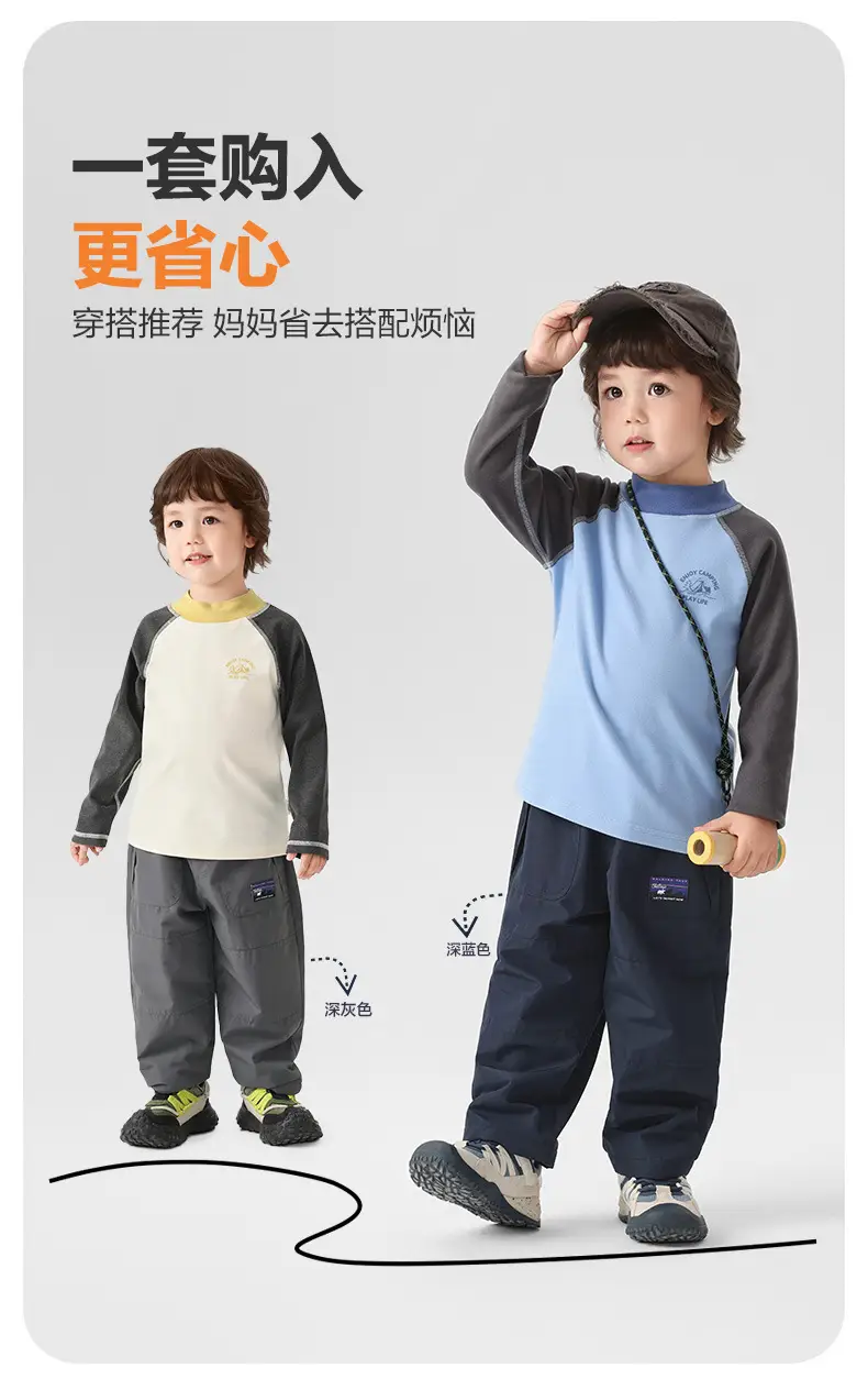 Right European Boys' Blue Base Long Sleeve T-Shirt — feature 6