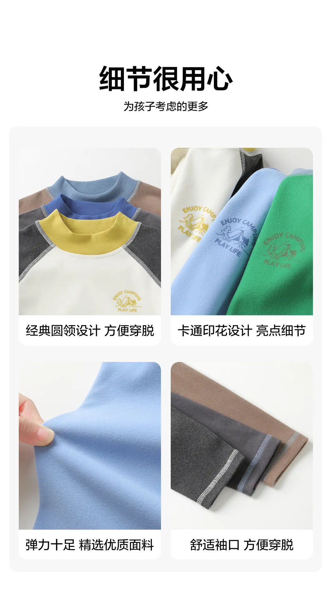 Right European Boys' Blue Base Long Sleeve T-Shirt — feature 7