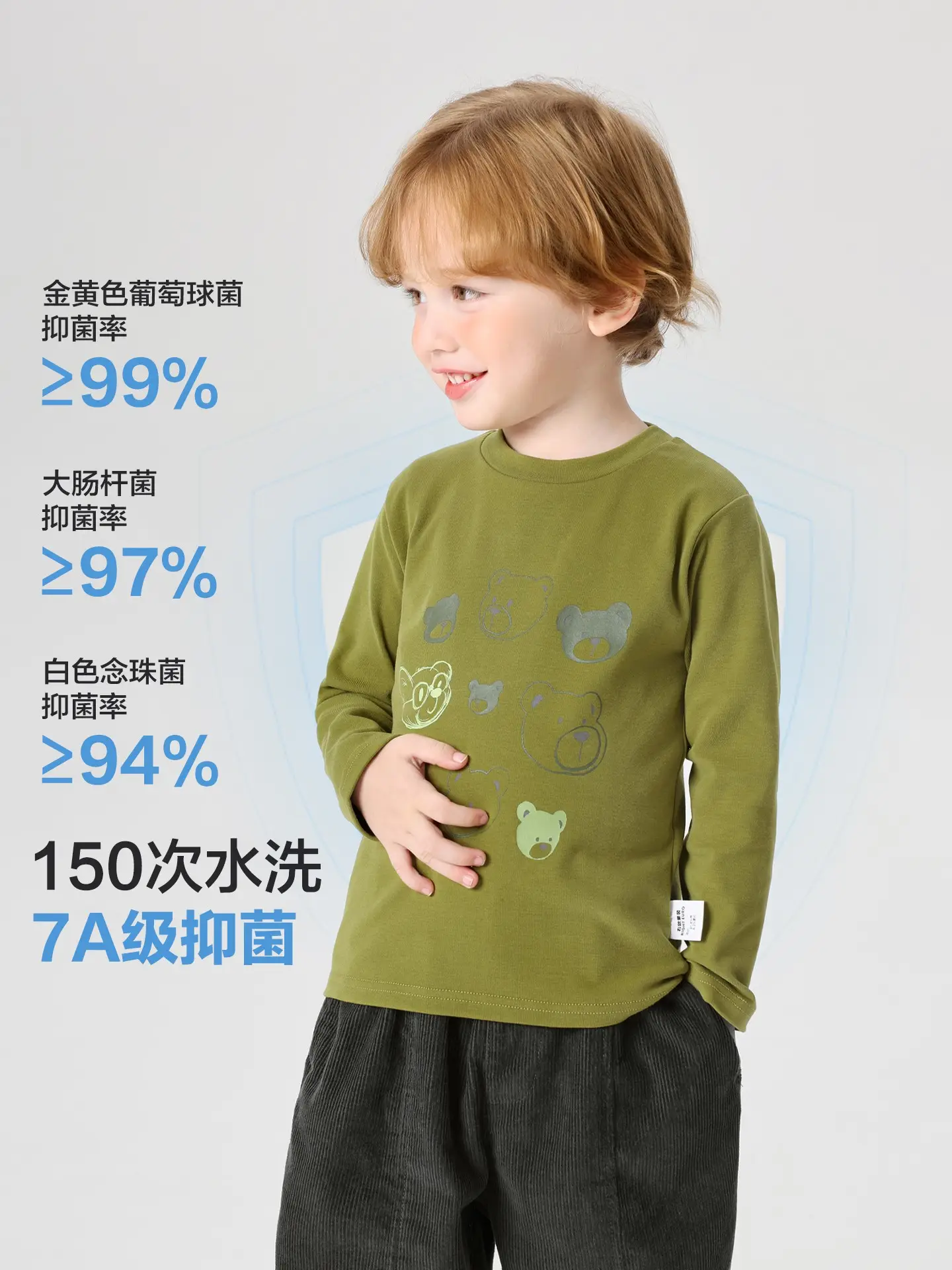 Right European Boys T-Shirt Grey 7A Antibacterial Cotton - Image 5