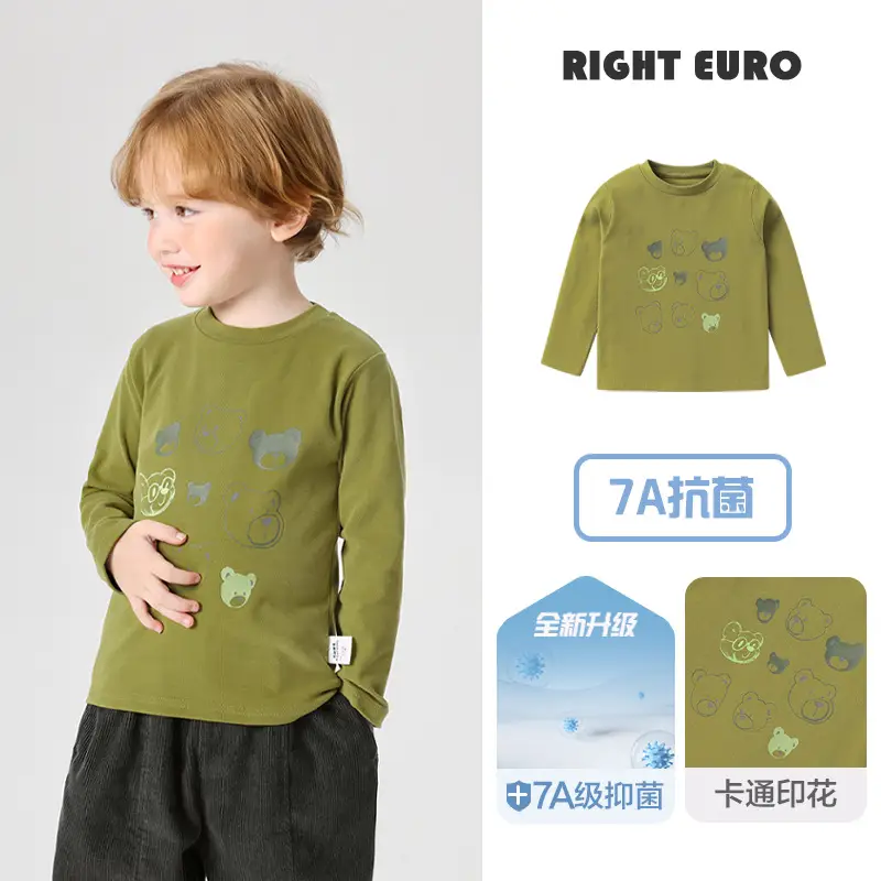Right European Boys T-Shirt Grey 7A Antibacterial Cotton - Image 2