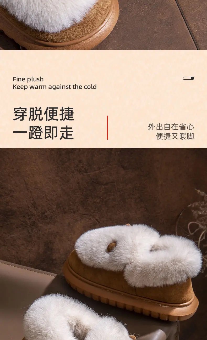 New Style Bag-Heeled Cotton Slippers for Women, Winter Couples, Non-Slip Thick-Soled Fleece-Lined, Thickeneded Warm Cotton Shoes for Men at Home and Outside — feature 7