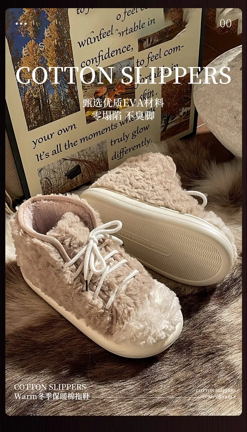 2024 New Style Bag Heel Cotton Slippers for Women Winter Outer Wear Non-Slip Thick Sole Home Indoor Thickeneded Warm Woolen Cotton Shoes — feature 1