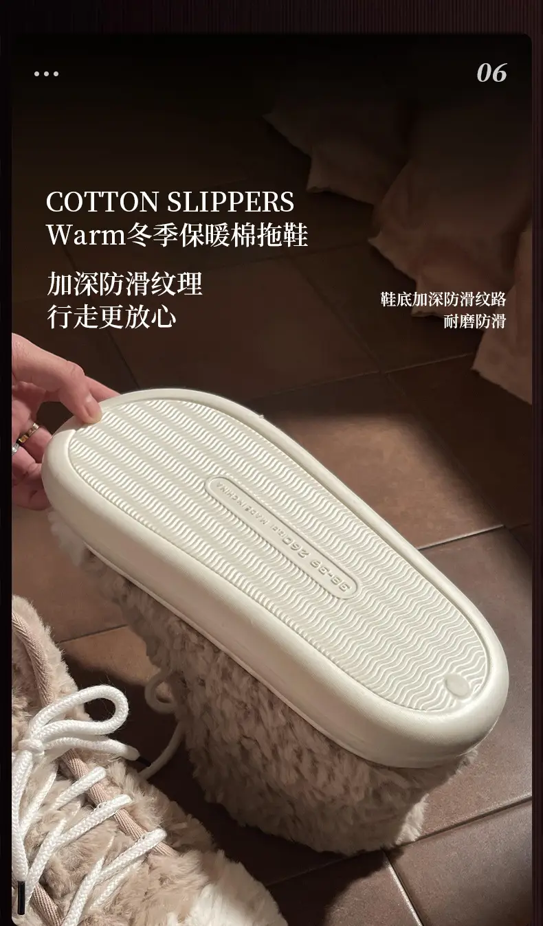 2024 New Style Bag Heel Cotton Slippers for Women Winter Outer Wear Non-Slip Thick Sole Home Indoor Thickeneded Warm Woolen Cotton Shoes — feature 12