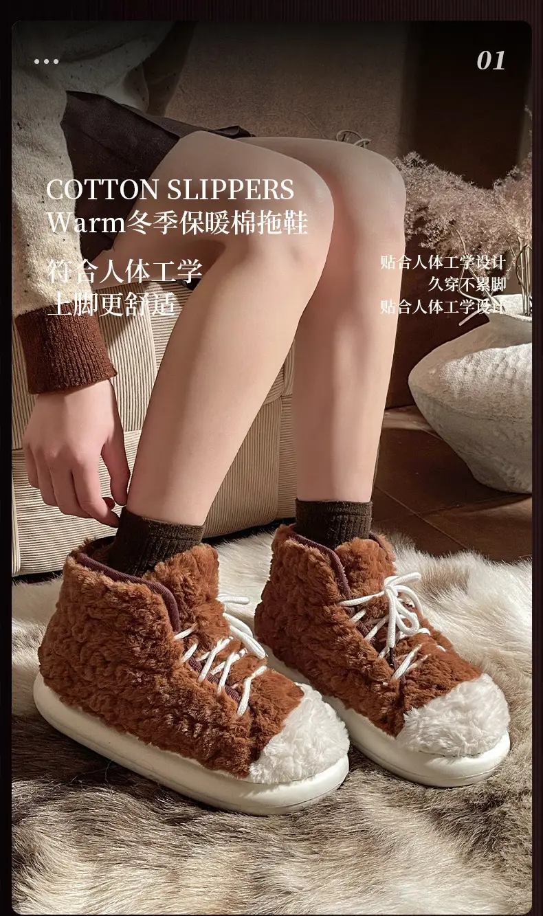 2024 New Style Bag Heel Cotton Slippers for Women Winter Outer Wear Non-Slip Thick Sole Home Indoor Thickeneded Warm Woolen Cotton Shoes — feature 7
