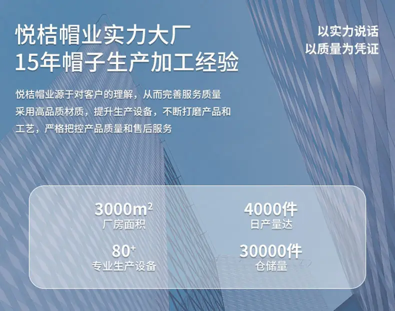 微信截图_20240727174605