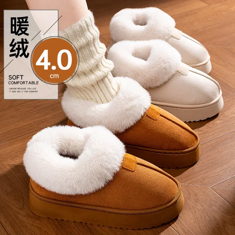 Maternity Cotton Slippers for Women, Autumn and Winter 2025 New Style, Indoor Home Thick Warm Plush Cotton Shoes for Outdoor Wear - Image 4
