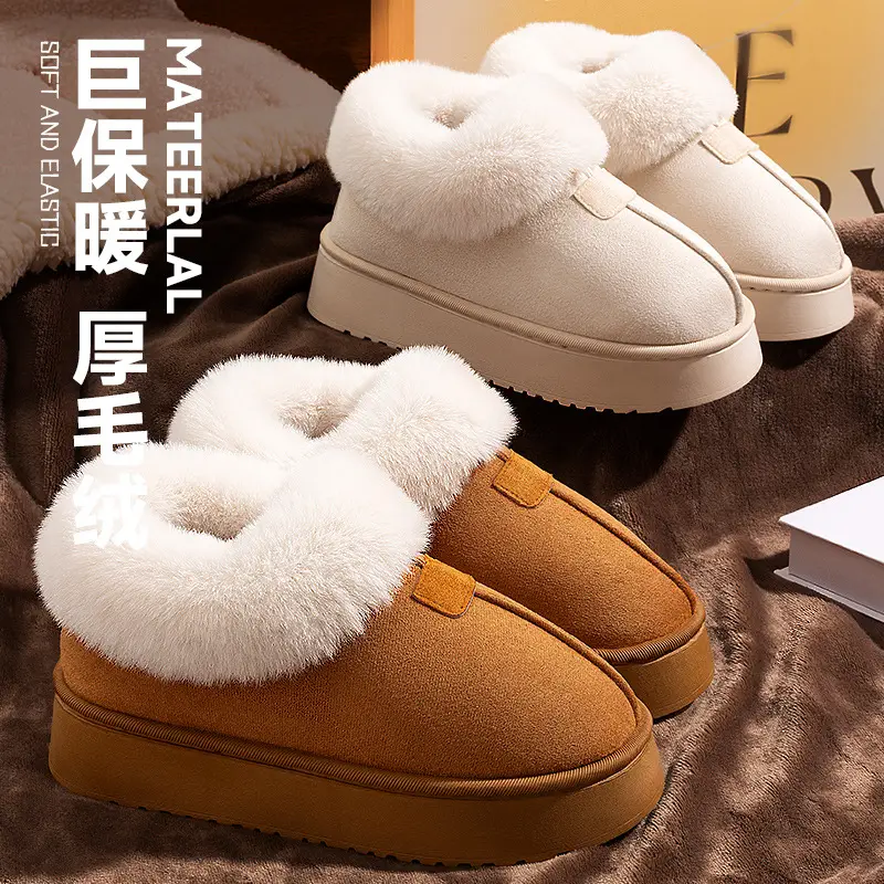Maternity Cotton Slippers for Women, Autumn and Winter 2025 New Style, Indoor Home Thick Warm Plush Cotton Shoes for Outdoor Wear - Image 5