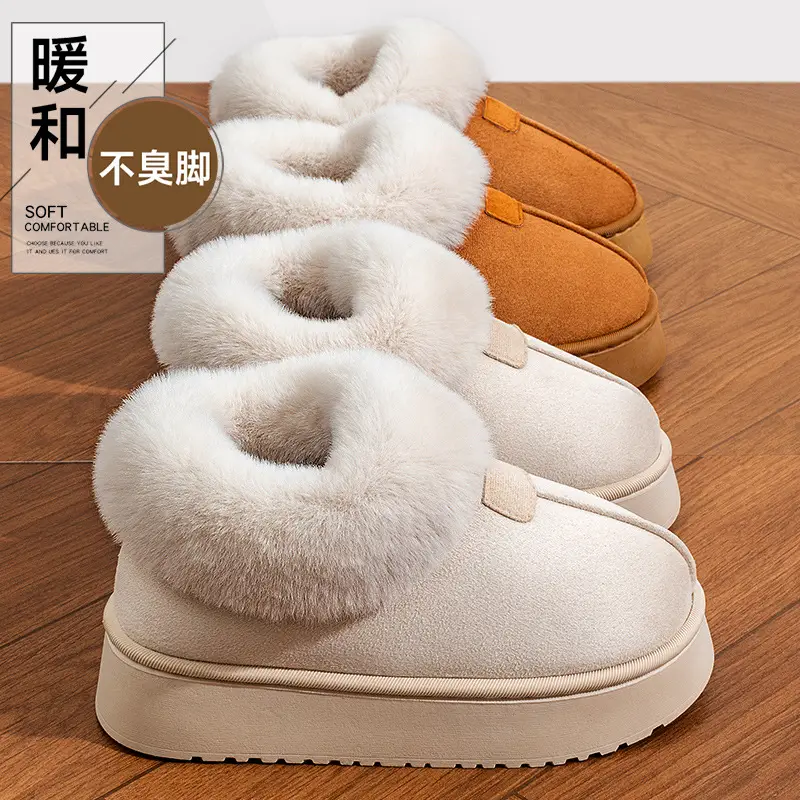 Maternity Cotton Slippers for Women, Autumn and Winter 2025 New Style, Indoor Home Thick Warm Plush Cotton Shoes for Outdoor Wear - Image 6