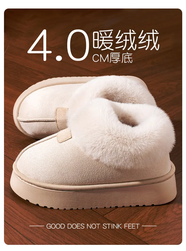 Maternity Cotton Slippers for Women, Autumn and Winter 2025 New Style, Indoor Home Thick Warm Plush Cotton Shoes for Outdoor Wear — feature 3