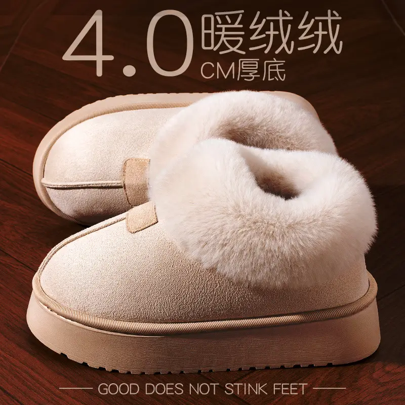 Maternity Cotton Slippers for Women, Autumn and Winter 2025 New Style, Indoor Home Thick Warm Plush Cotton Shoes for Outdoor Wear - Image 2