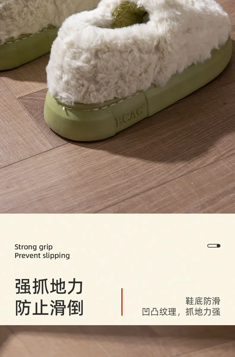 Women's Cotton Slippers 2024 New Winter Plush Warm Couple Indoor Non-Slip Thick Sole Soft Cotton Slippers — feature 5