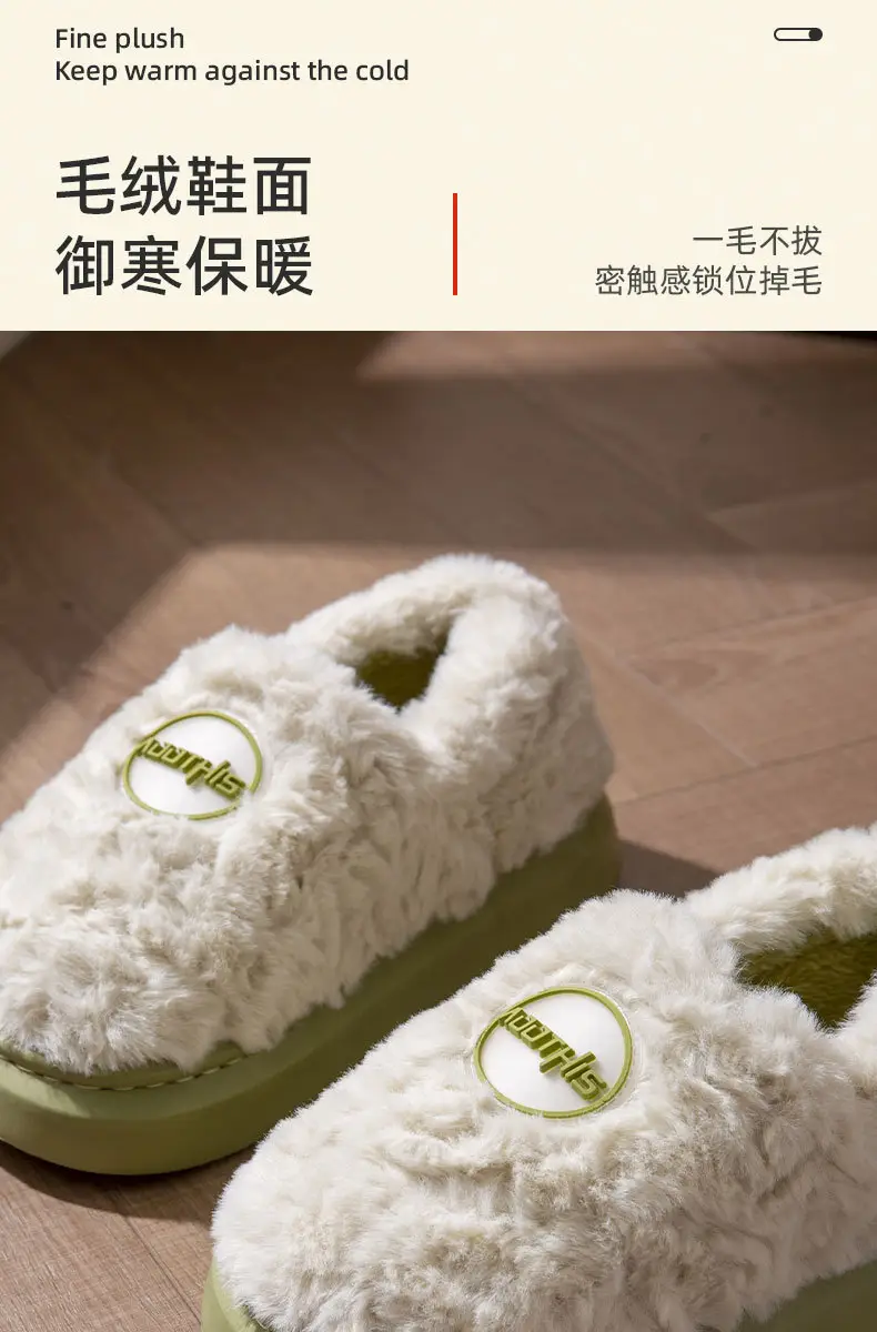 Women's Cotton Slippers 2024 New Winter Plush Warm Couple Indoor Non-Slip Thick Sole Soft Cotton Slippers — feature 7