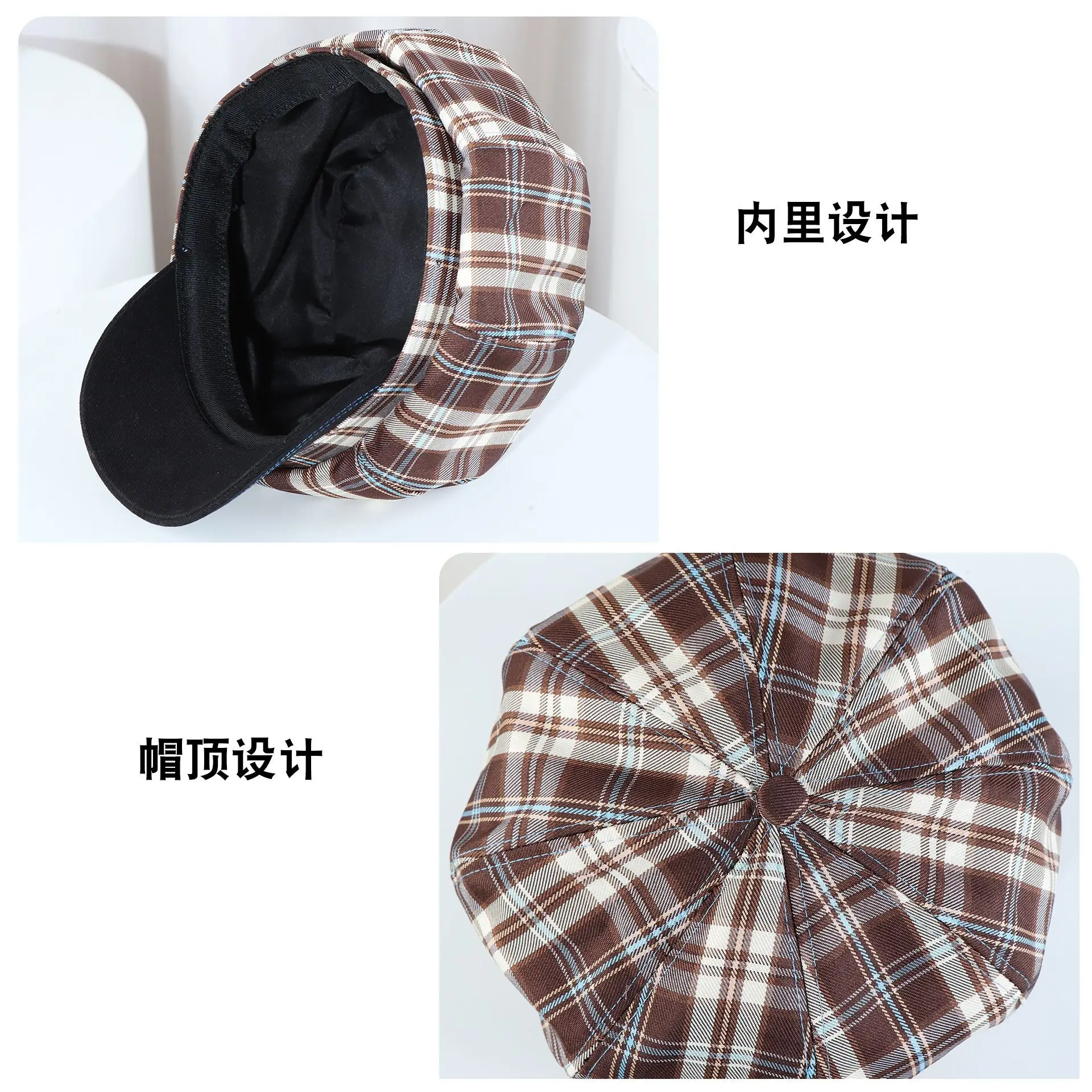 New Plaid Octagonal Hat for Women Spring Autumn - Image 6