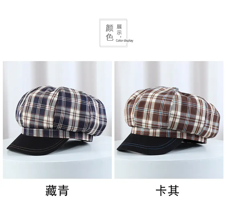 New Plaid Octagonal Hat for Women Spring Autumn — feature 11