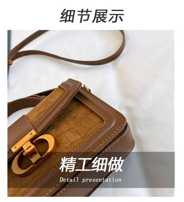 Retro Square Handbag Brown Leather Gold Clasp — feature 3