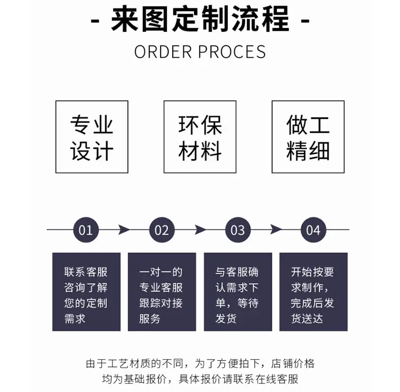 微信截图_20240701165553