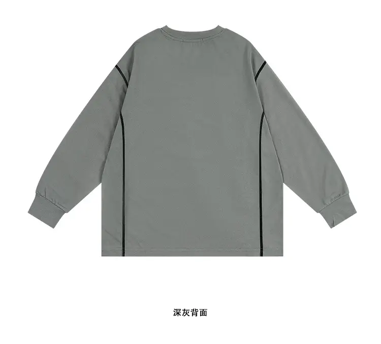Girls Long Sleeve Grey Sweatshirt Kids Sports Wear — feature 26